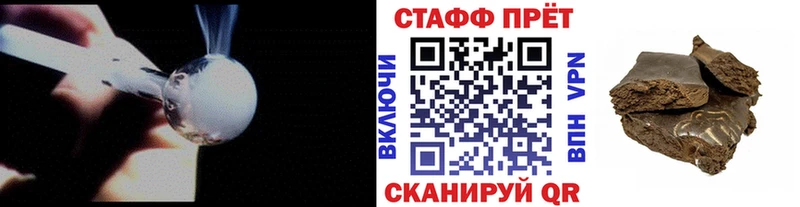Купить ЭКСТАЗИ  А ПВП  Меф мяу мяу  COCAIN  ГАШИШ  Ленск