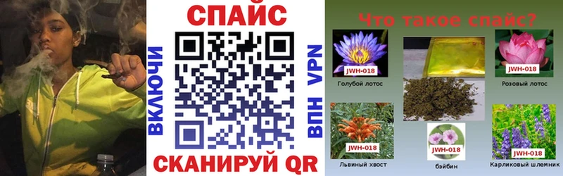 Купить где  Ленск  Бутират 1.4BDO 
