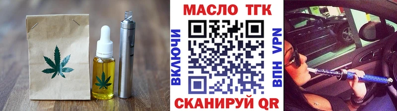 Купить  Ленск  Canna-Cookies конопля 