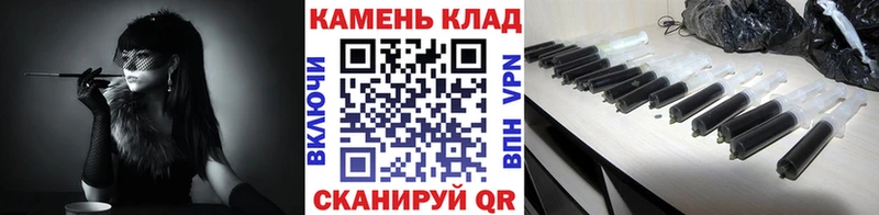 Купить где  Ленск  ГАШИШ гашик 