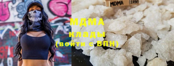 кокаин колумбия Вязники