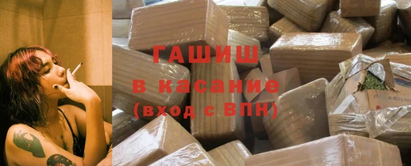 а пвп мука Вязьма