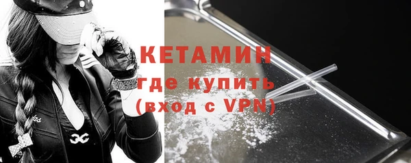 кокаин колумбия Вязники