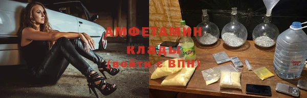 кокаин колумбия Вязники