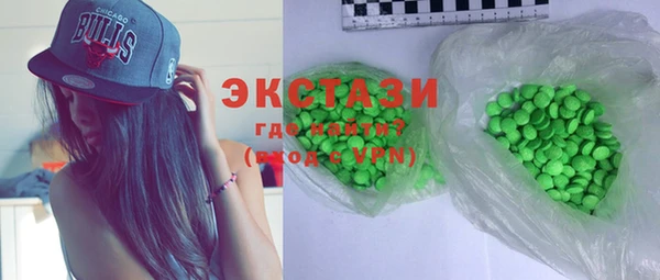 а пвп мука Вязьма