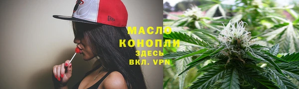 кокаин колумбия Вязники