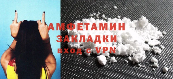 кокаин колумбия Вязники