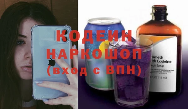 кокаин колумбия Вязники
