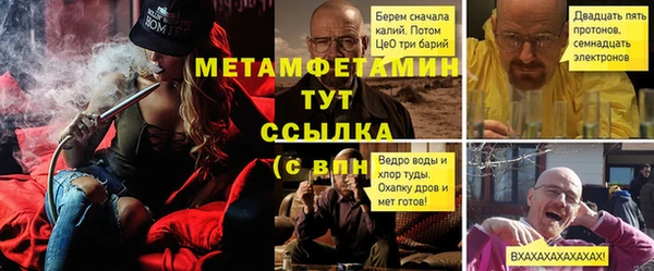 кокаин колумбия Вязники