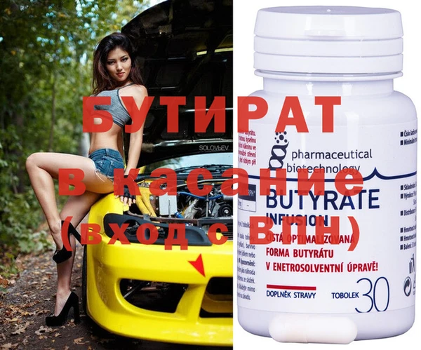 кокаин колумбия Вязники