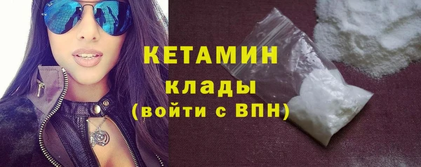 кокаин колумбия Вязники