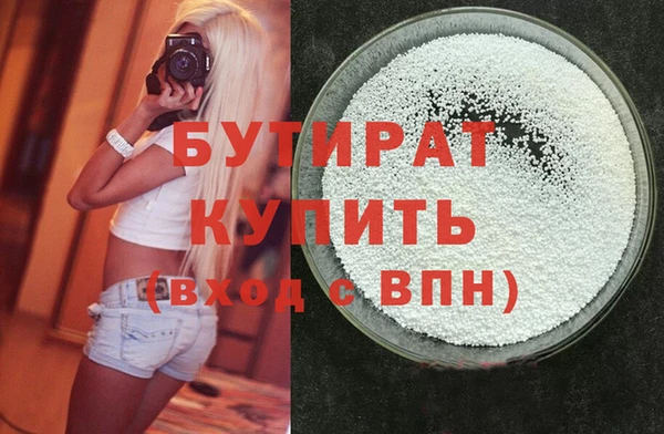 кокаин колумбия Вязники