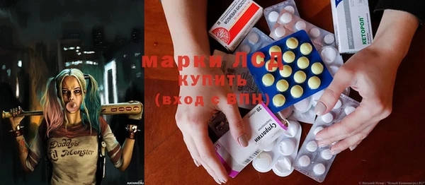 кокаин колумбия Вязники