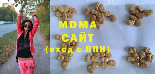 а пвп мука Вязьма