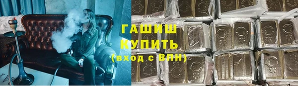 кокаин колумбия Вязники