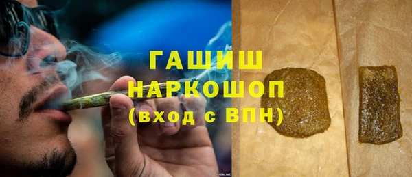 кокаин колумбия Вязники