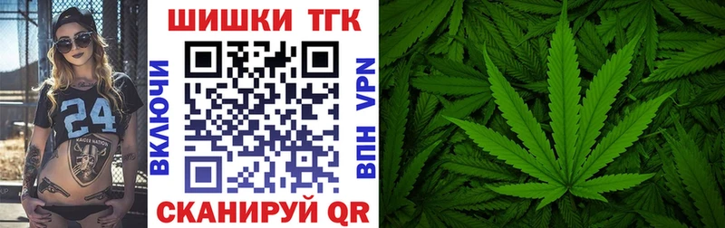 Купить  Ленск  Каннабис ГИДРОПОН 